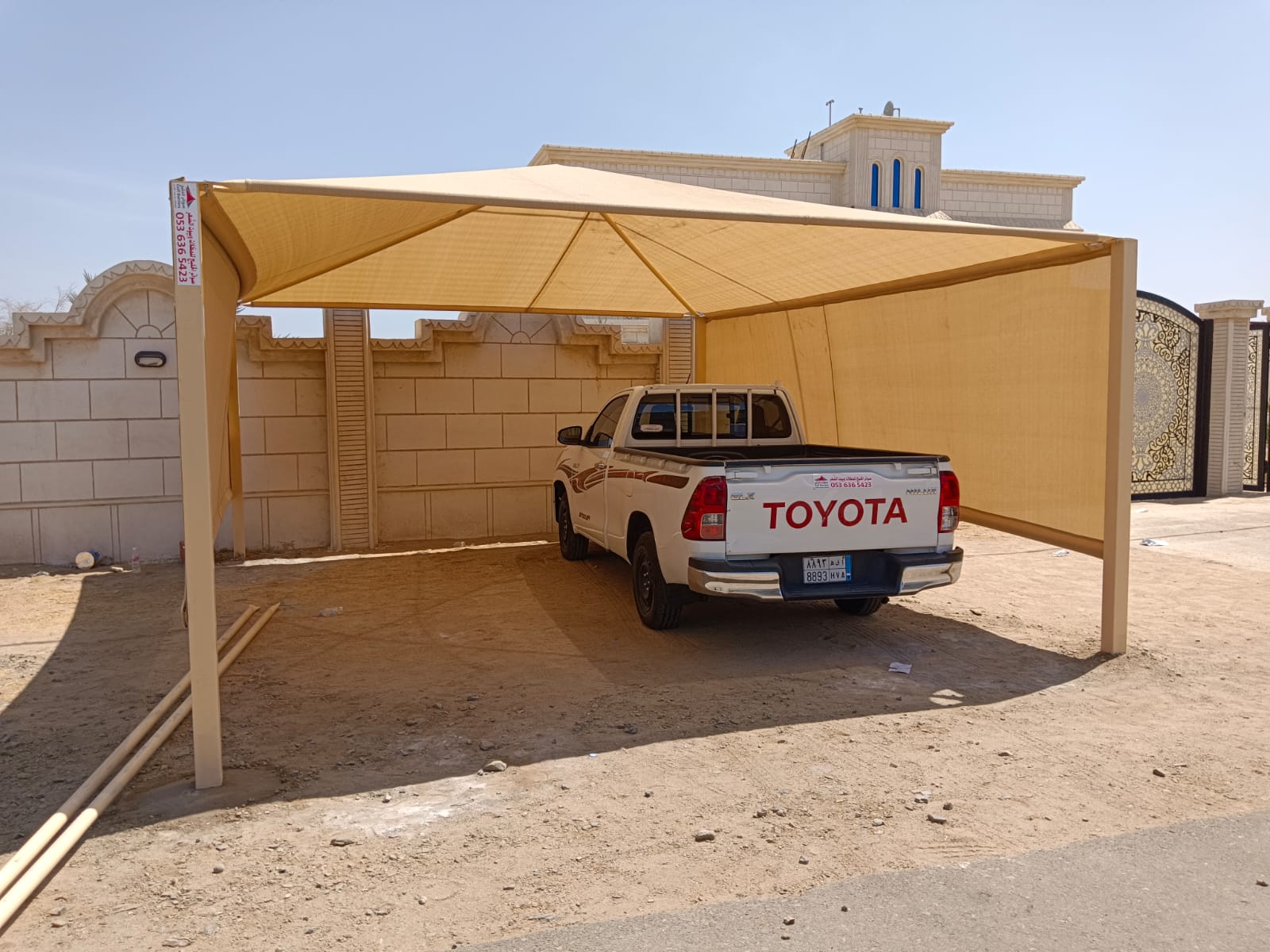 whatsapp image 2024 01 06 at 11.33.18 pm 2.jpeg